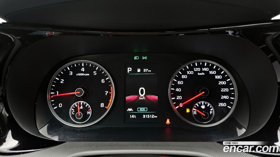 Kia K5 2023