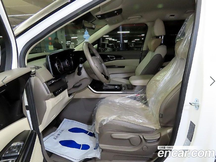 Kia Canival 2021