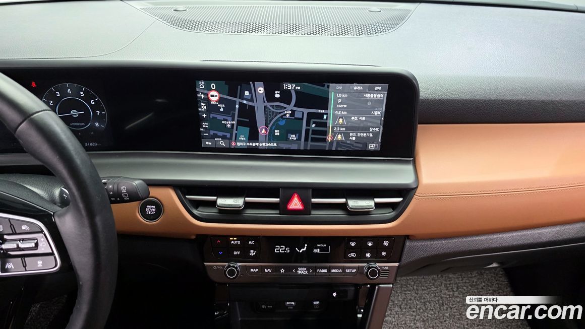 Kia Seltos 2024