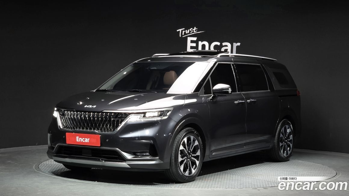 Kia Canival 2023