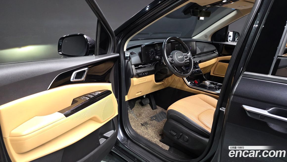 Kia Canival 2023
