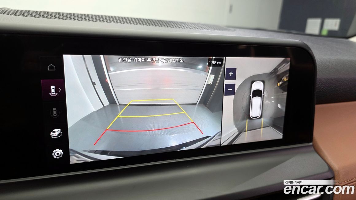 Kia Seltos 2024