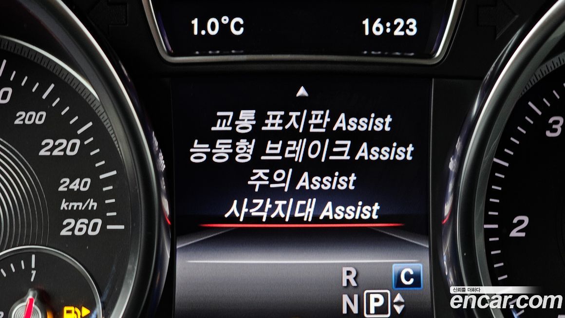 Mercedes-Benz GLE-Class 2018