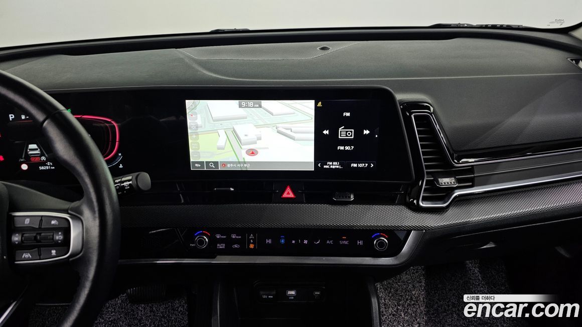 Kia Sportage 2023