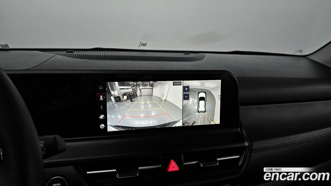 Kia Seltos 2026