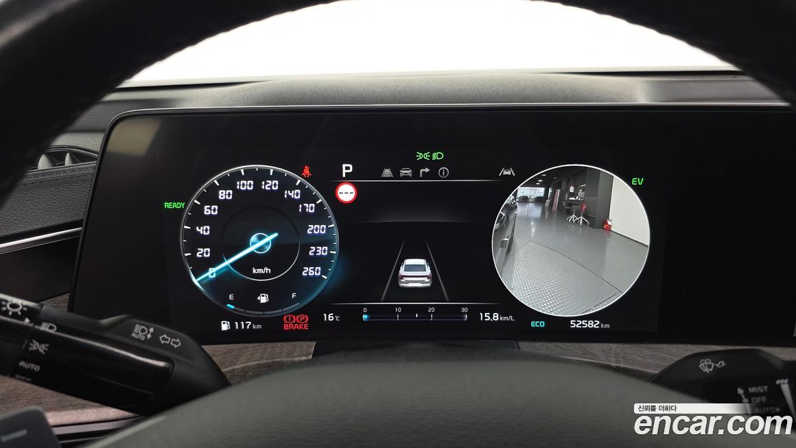 Kia K8 2022