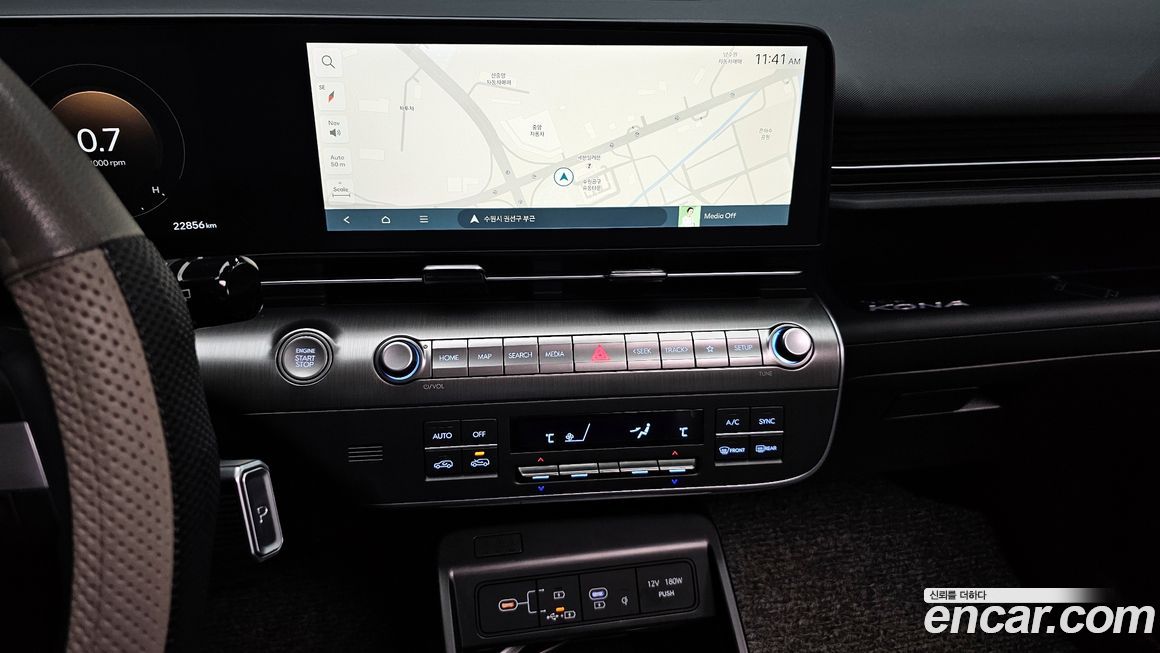 Hyundai Kona 2025
