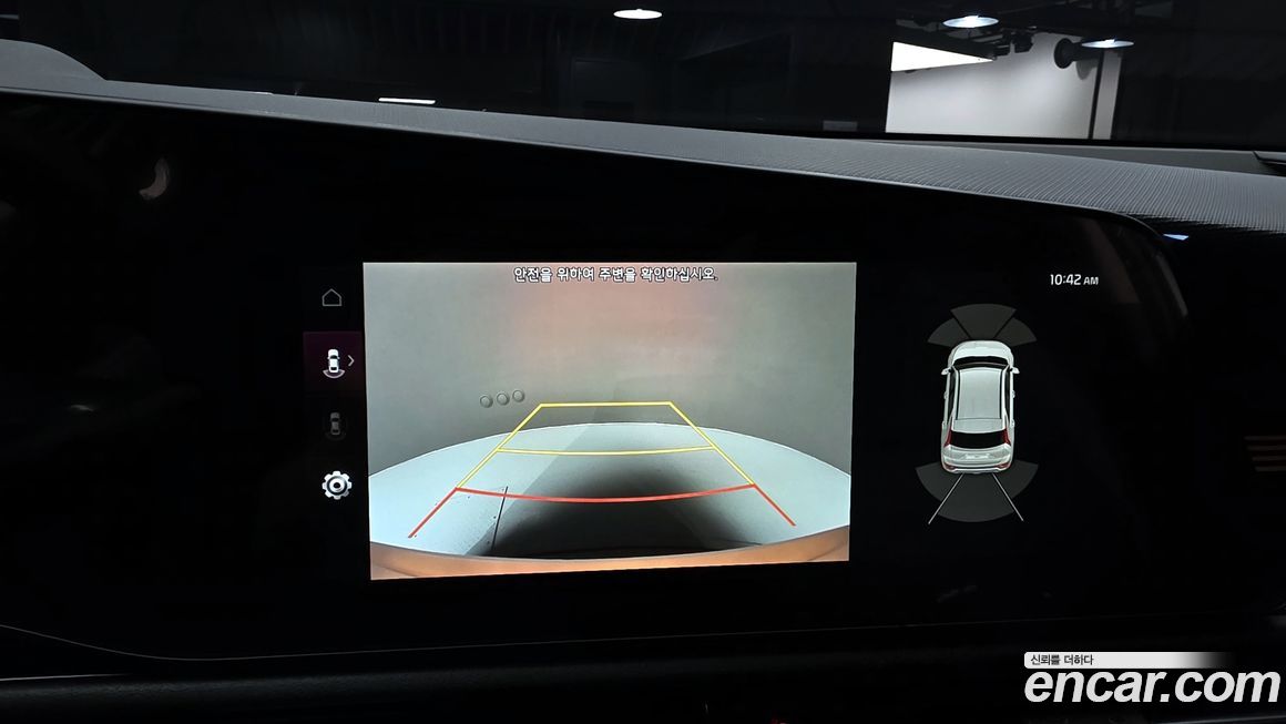 Kia Niro 2022