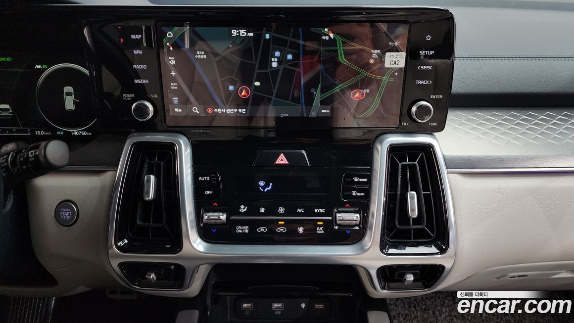 Kia Sorento 2021