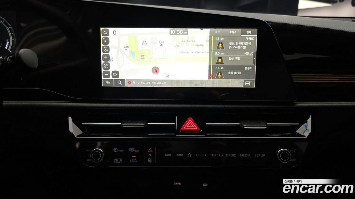 Kia Niro 2022