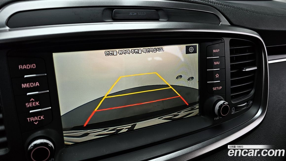 Kia Sorento 2019