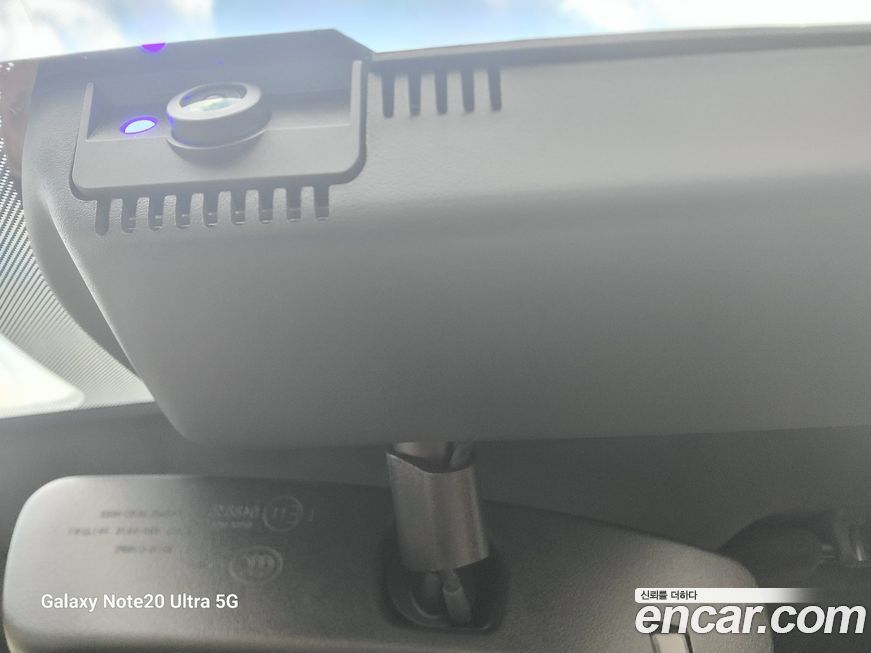 Kia K5 2023