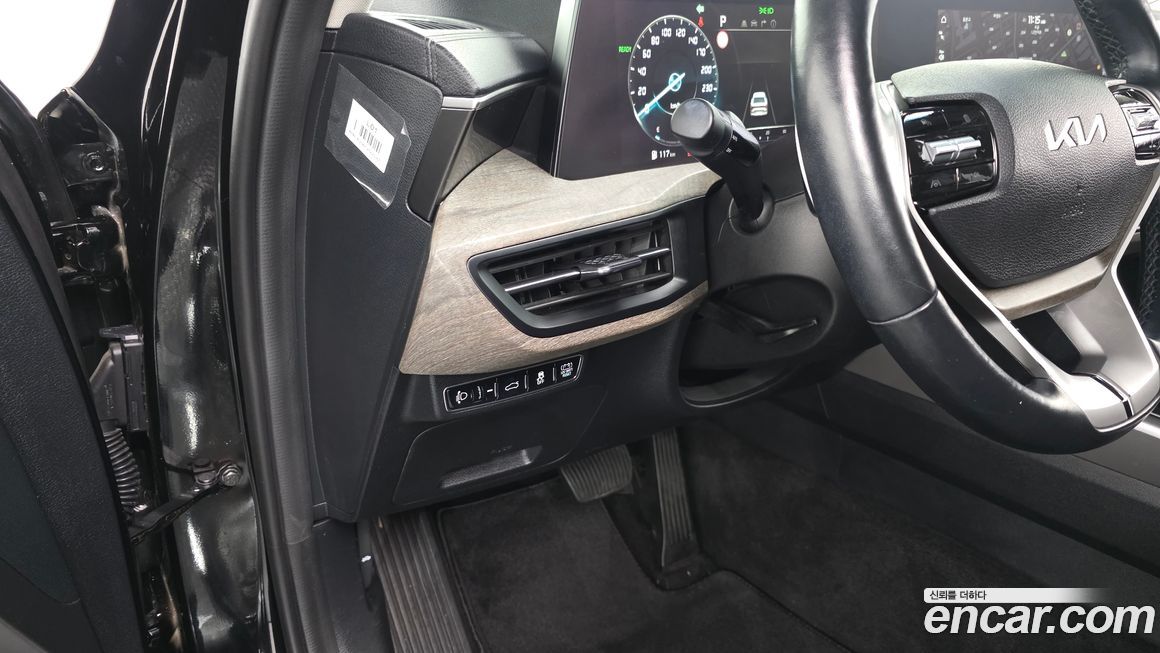 Kia K8 2022