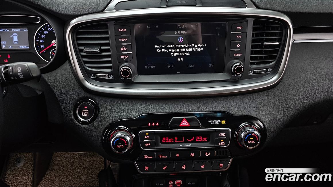Kia Sorento 2019