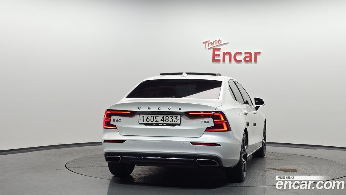 Volvo S60 2020