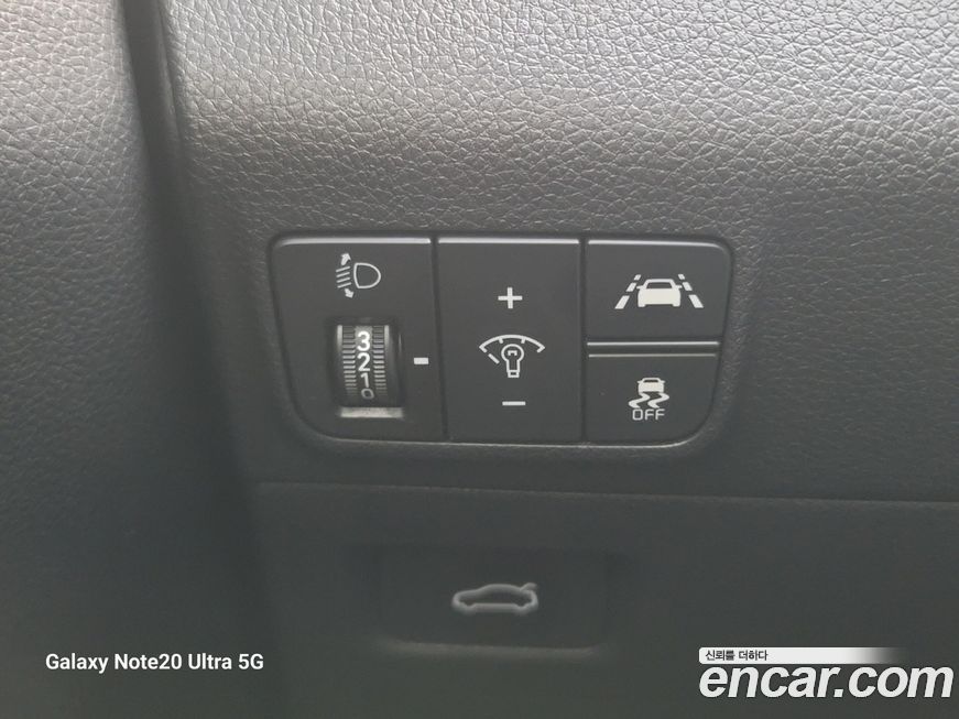 Kia K5 2023