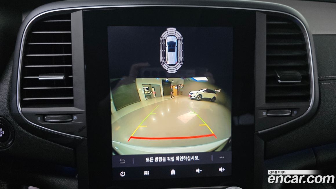 Renault-KoreaSamsung SM6 2023