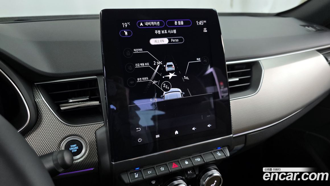 Renault-KoreaSamsung Arkana 2026