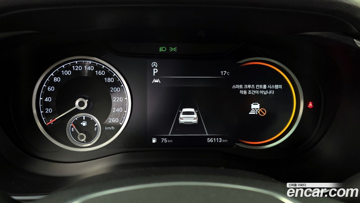 Genesis G70 2022