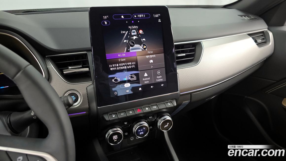 Renault-KoreaSamsung Arkana 2026