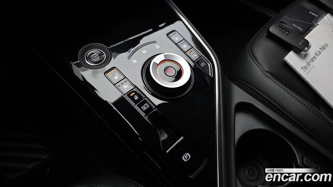 Kia Niro 2022