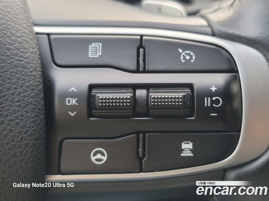 Kia K5 2023
