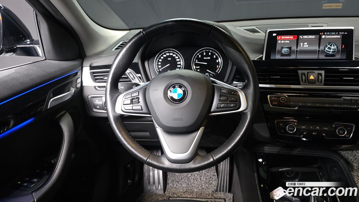 BMW X2 (F39) 2021