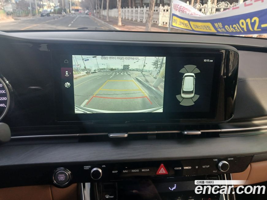 Kia Canival 2022
