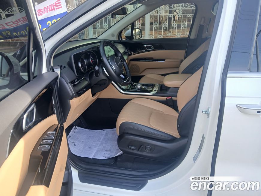 Kia Canival 2022
