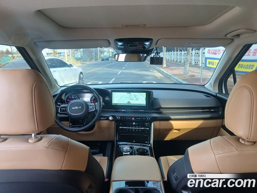 Kia Canival 2022