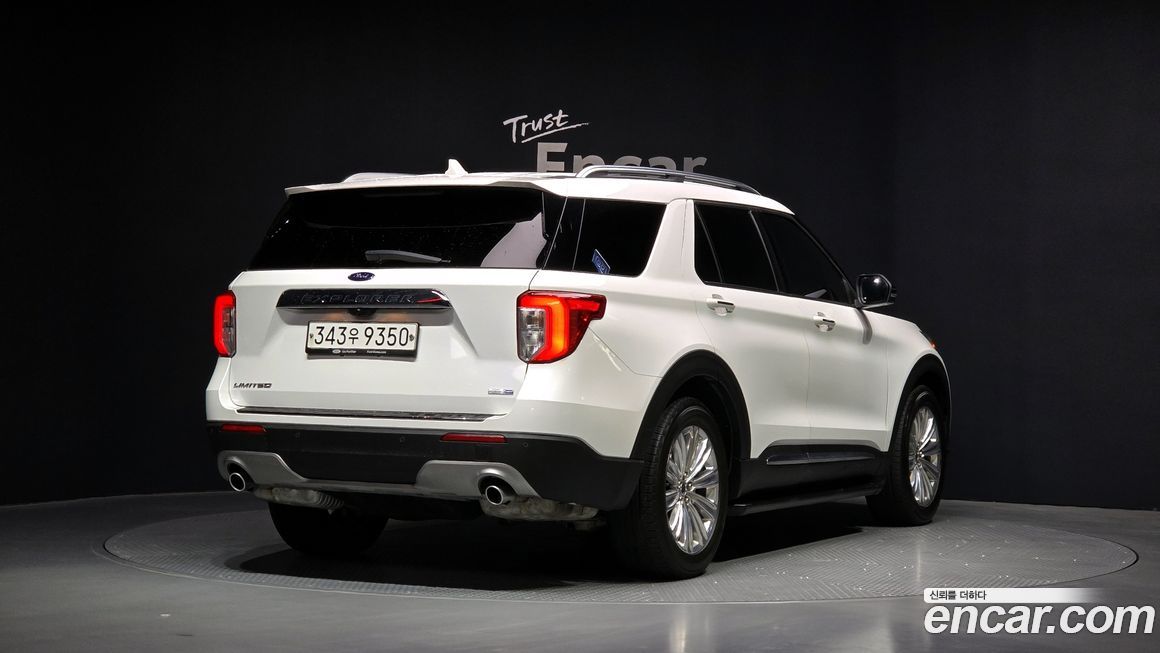 Ford Explorer 2020