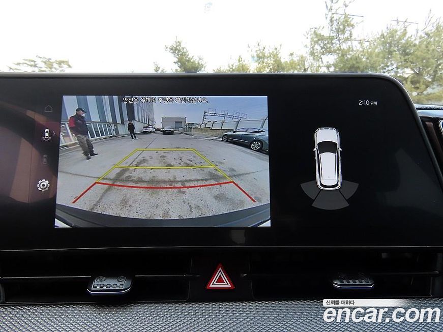 Kia Sportage 2024