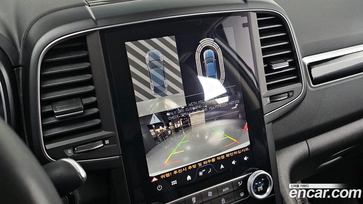 Renault-KoreaSamsung QM6 2026