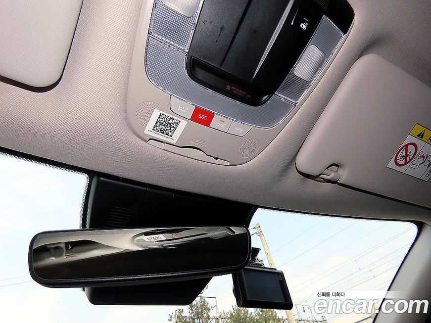 Kia Sportage 2024