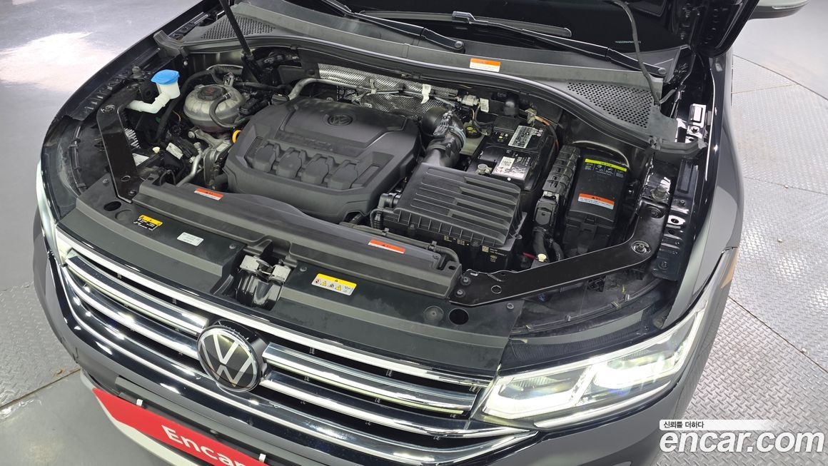 Volkswagen Tiguan 2023