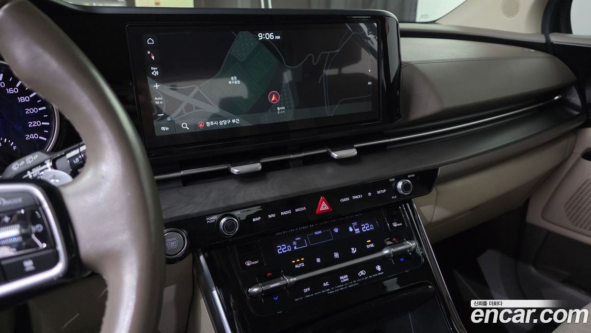 Kia Canival 2021