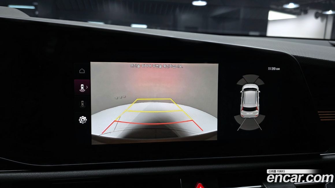 Kia Niro 2022