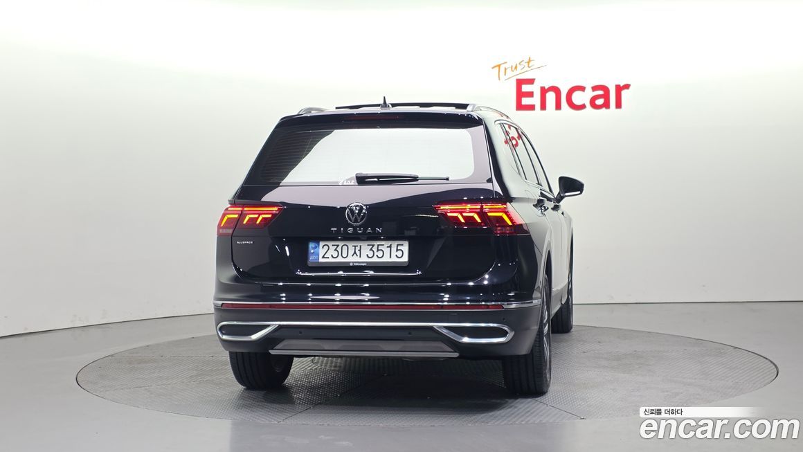 Volkswagen Tiguan 2023