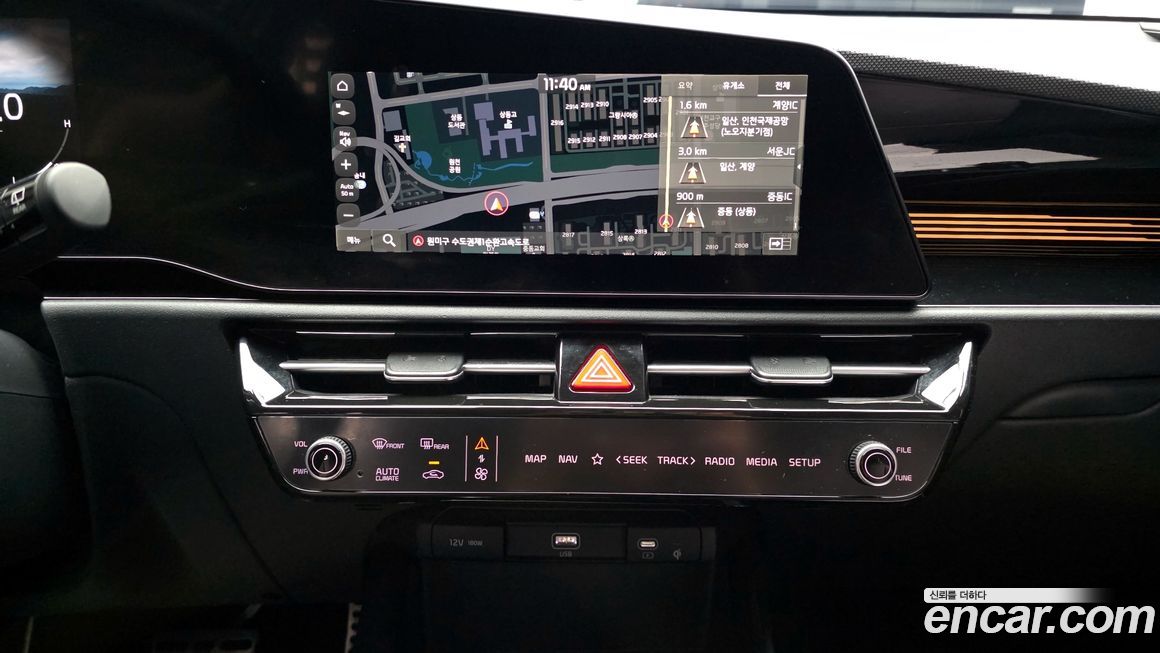 Kia Niro 2022