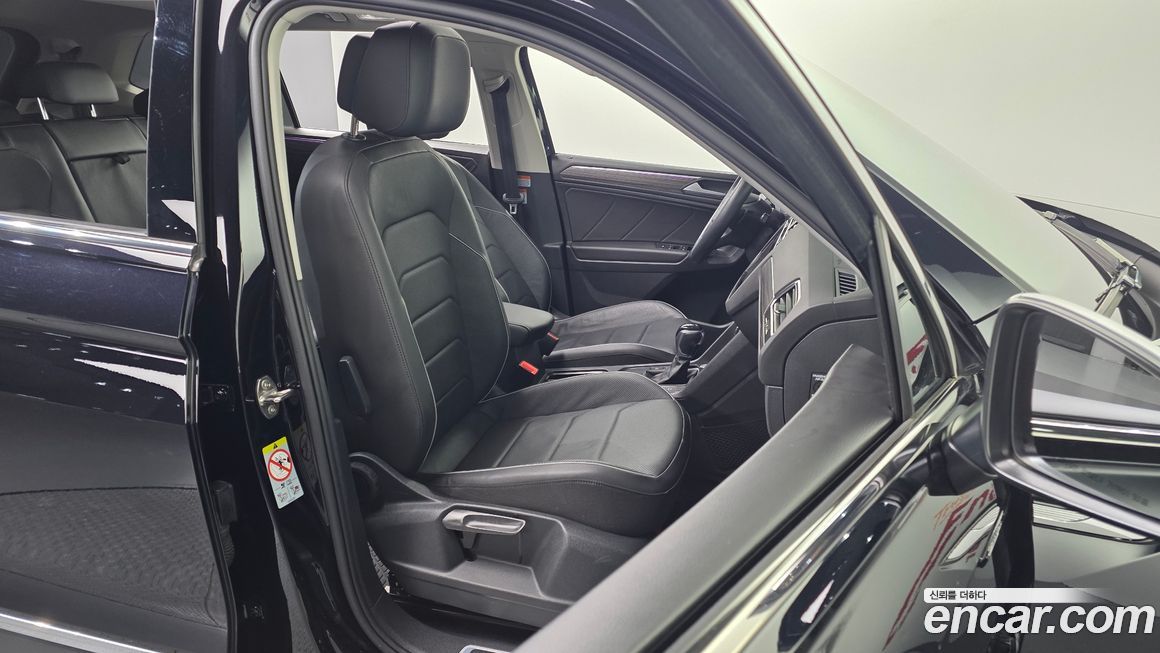 Volkswagen Tiguan 2023