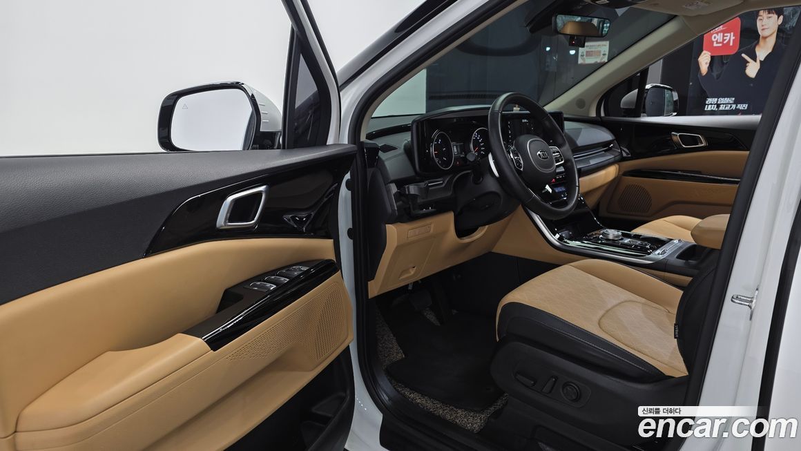 Kia Canival 2021