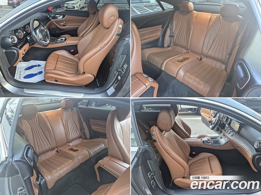 Mercedes-Benz E-Class 2019