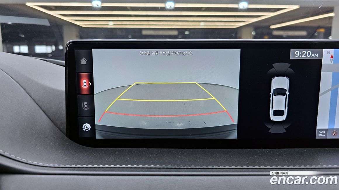 Genesis G80 2021