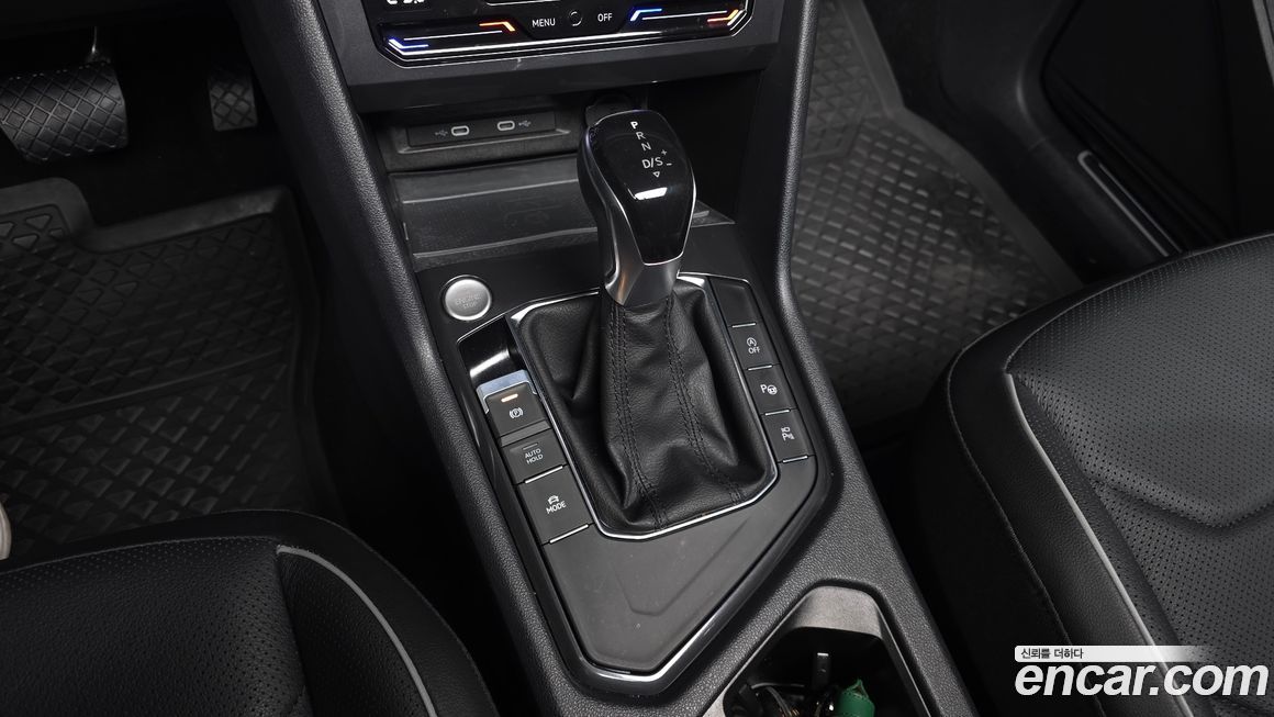 Volkswagen Tiguan 2023