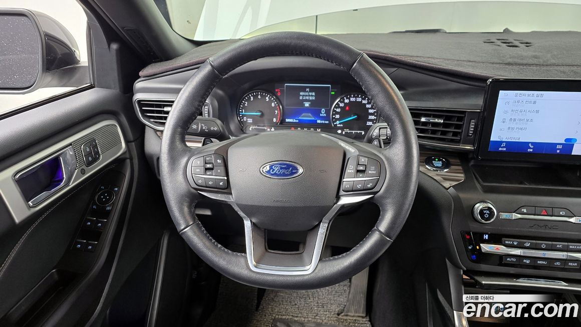 Ford Explorer 2020
