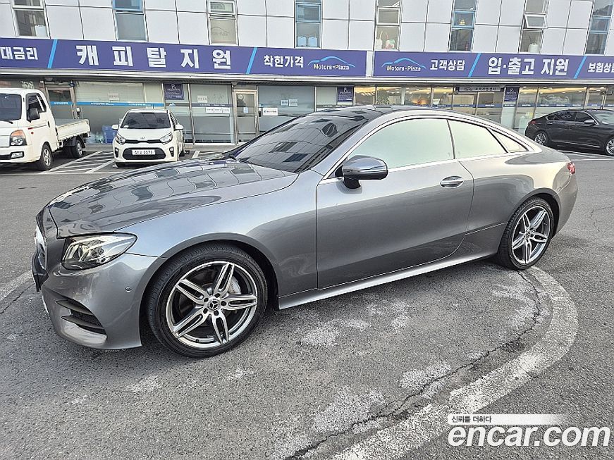 Mercedes-Benz E-Class 2019