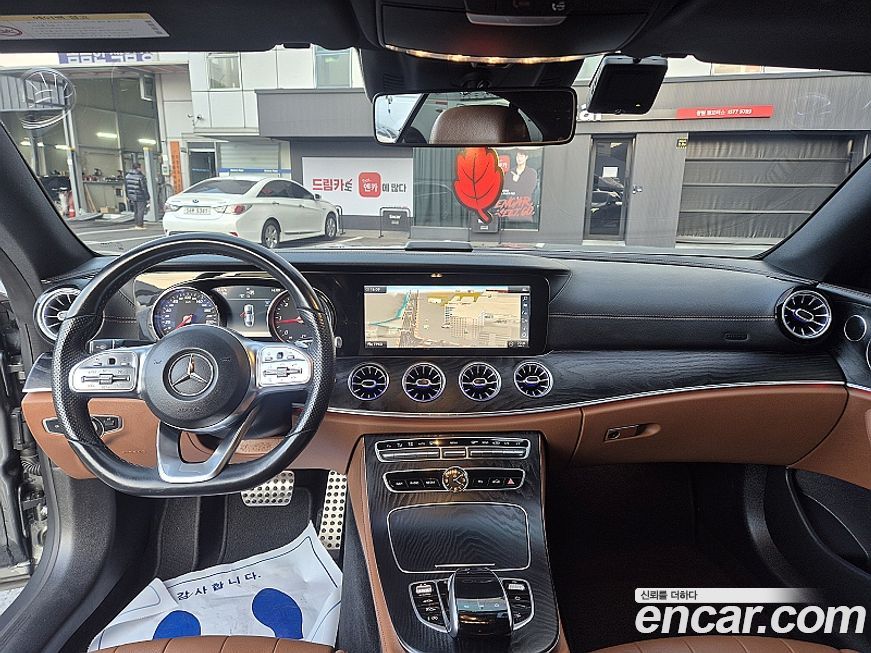 Mercedes-Benz E-Class 2019