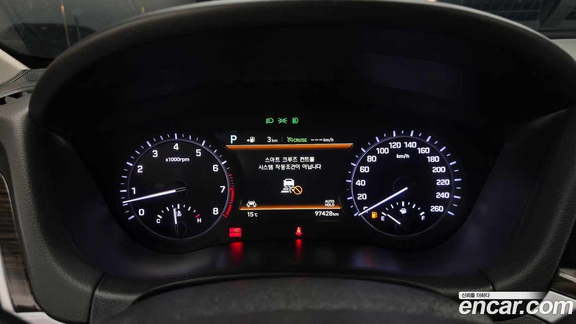 Genesis G80 2018