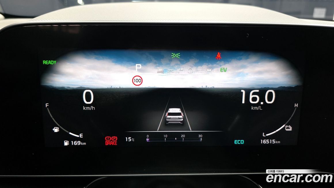 Kia Niro 2022