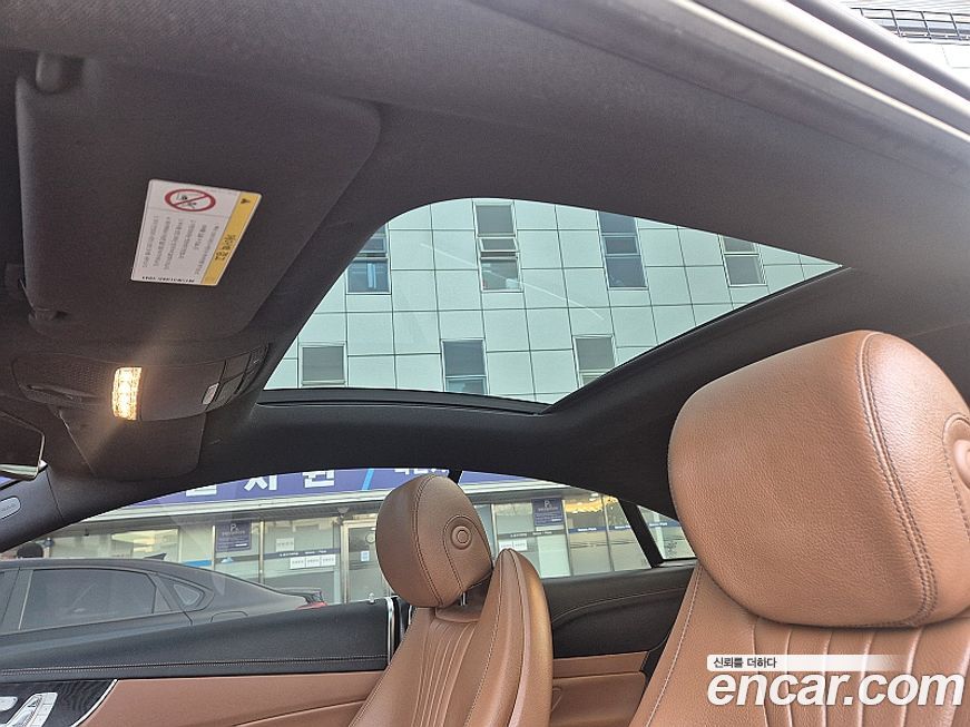 Mercedes-Benz E-Class 2019